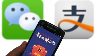 为什么微信语音听不到声音 苹果11为什么微信语音听不到声音