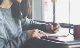 情商高安慰人的句子（安慰人的句子）