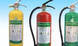 灭火器的有效期几年 abc灭火器有效期几年
