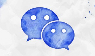 2020年微信个性签名成熟的（2020微信个性签名最火的）