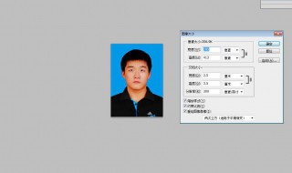 五寸照片的尺寸是多大 五寸照片多大尺寸大小