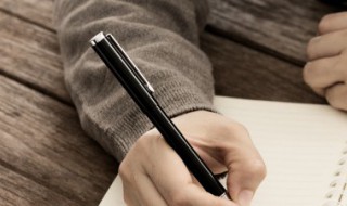 巧妙讽刺不回消息的人 巧妙讽刺不回消息的人图片