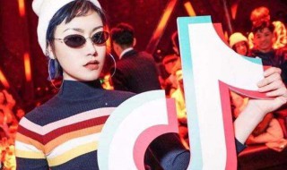 抖音0播放怎么回事 抖音总是0播放?你还不知道,其实关键原因在这里!