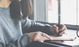 如何讽刺没教养的人 如何讽刺没教养的人一段话