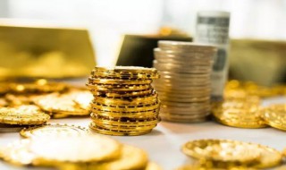 退休金和养老金是分开领的吗 你知道退休金和养老金之间有什么区别吗?