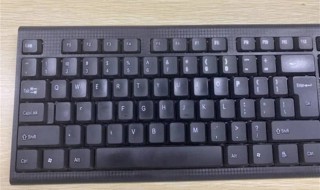 省略号怎么在键盘上打出来（省略符号用键盘怎么打出来）