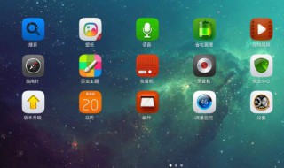 如何截屏电脑屏幕 如何截屏电脑屏幕截图