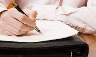 户籍所在地怎么填写 户籍所在地怎么填写例子