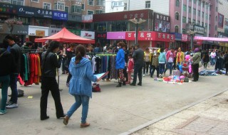 广场摆摊卖什么好 广场摆摊卖什么好卖