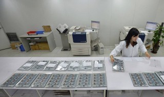 第一代身份证有效期到什么时候 第一代身份证有效期是几年