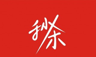如何查看淘宝订单编号 如何查看淘宝订单编号信息