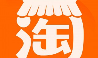 淘宝美工主要做什么（淘宝美工主要做什么工作）