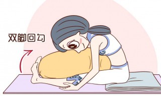 睡前减小腿的方法（睡前瘦小腿的运动图解）
