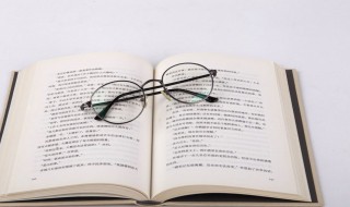 群发最有意思的一句话（群发最有意思的一句话怎么写）