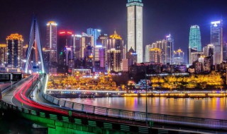 一句话赞美重庆 一句话赞美重庆印象