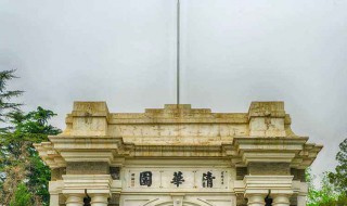 北京面积有多大 北京面积有多大公顷