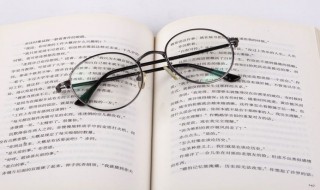 形容天气冷的句子搞笑 形容天气冷的句子搞笑短句