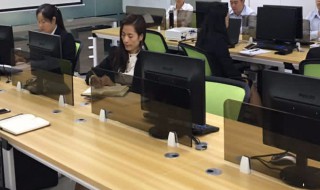 新手出纳如何做账 新手出纳如何做账本