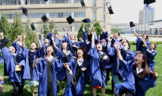 本科学位证有什么用 本科学位证怎么考