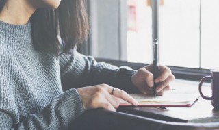 致不再年轻的我们句子（致不再年轻的我们句子说说）