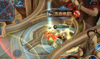 王者荣耀S24长枪掠火怎么玩（王者荣耀长枪掠火任务怎么过）