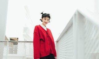 女生说嗯哼是什么意思（女生说嗯哼是什么意思我应该怎么回）