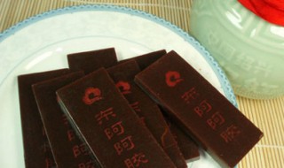 真假阿胶的鉴别方法（真假阿胶的鉴别方法有哪些）