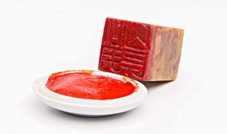 朱砂的真假鉴别方法（朱砂的真假鉴别方法视频）
