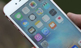 苹果ios14降级怎么备份 ios14降级到ios13