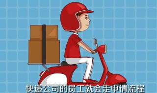 寄丢件怎么处理（寄丢件有没有赔偿）
