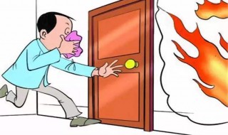 火灾弯腰逃生对吗（火灾弯腰逃生的原因）
