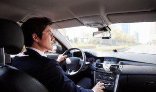 怎样做滴滴网约车（怎么做滴滴网约车）