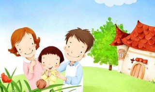 一家三口幸福的句子（祝儿子一家三口幸福的句子）