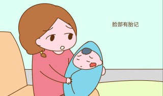 胎记怎么引起的（胎记怎么形成原因）