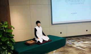 正面冥想如何做 正面冥想有氧运动