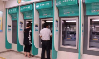 卡里的钱怎样查余额（卡上的钱怎么查余额）
