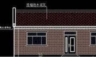 空心板房怎样做防水 空心板怎么做防水