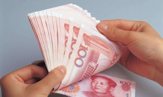 数钱的巧妙方法（数钱的巧妙方法视频）