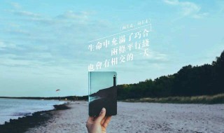 好评回复优美语句（客户好评回复优美语句）