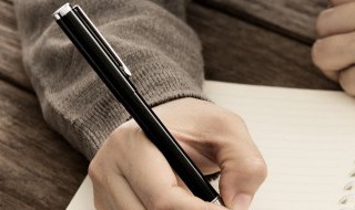 看透人生的经典语句 看透人生的经典语句图片
