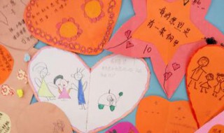 幼儿的心愿语句（幼儿的心愿语句大班简短）
