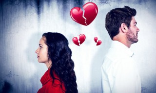 4个方法教你成功挽回男人的心 如何挽回男人的心?