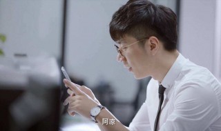 加薪理由简单精辟（加薪理由简单精辟20字）