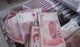 结账的句子发朋友圈 结账怎么发朋友圈