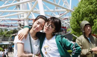 qq群名字大全青春00后（qq群名字大全青春00后女生）