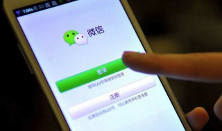 怎么样发朋友圈（怎么样发朋友圈文字不带图）