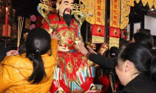 女人为什么不能拜财神 女人为什么不能拜财神能上香吗