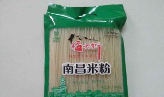 南昌特产有哪些 南昌特产有哪些土特产零食