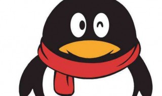 怎么用电脑注销qq账号 怎么用电脑注销qq账号手机号