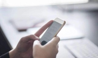怎样举报骚扰电话号码（怎样举报骚扰电话号码最有效）